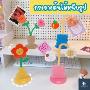 ที่หนีบกระดาษ คลิปหนีบกระดาษ ลายน่ารักๆ มีหลายลายให้เลือกด้านใน