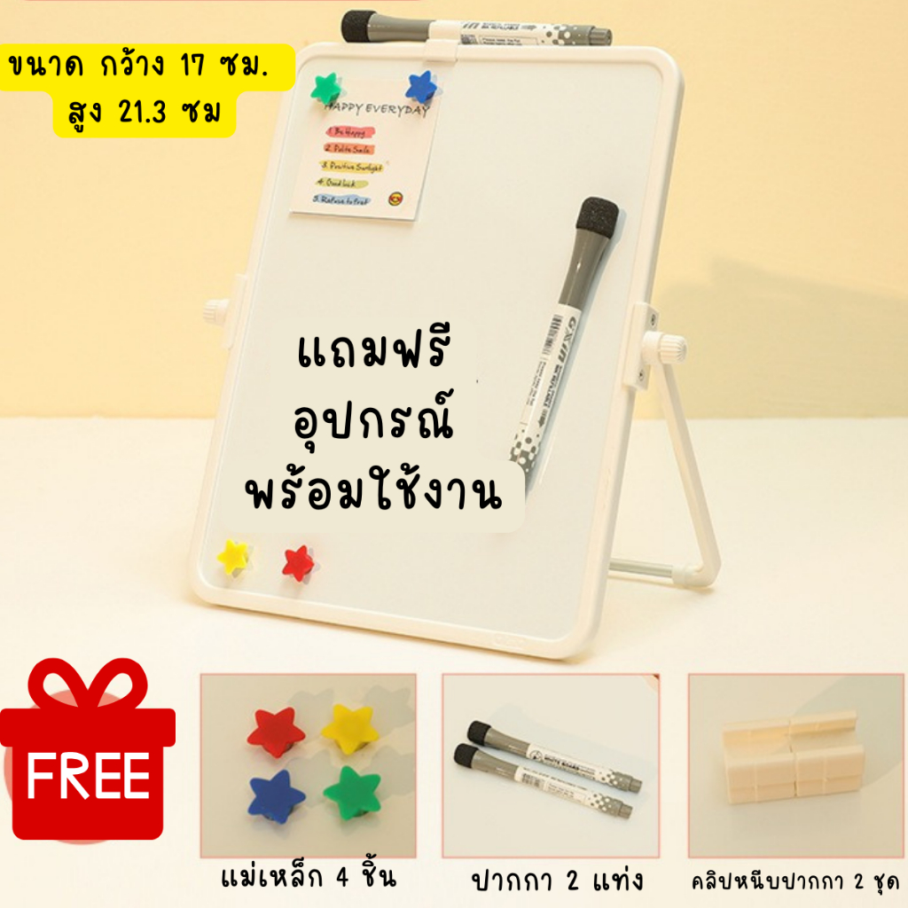 th-11134207-7r98p-ltkgm0aujzns49