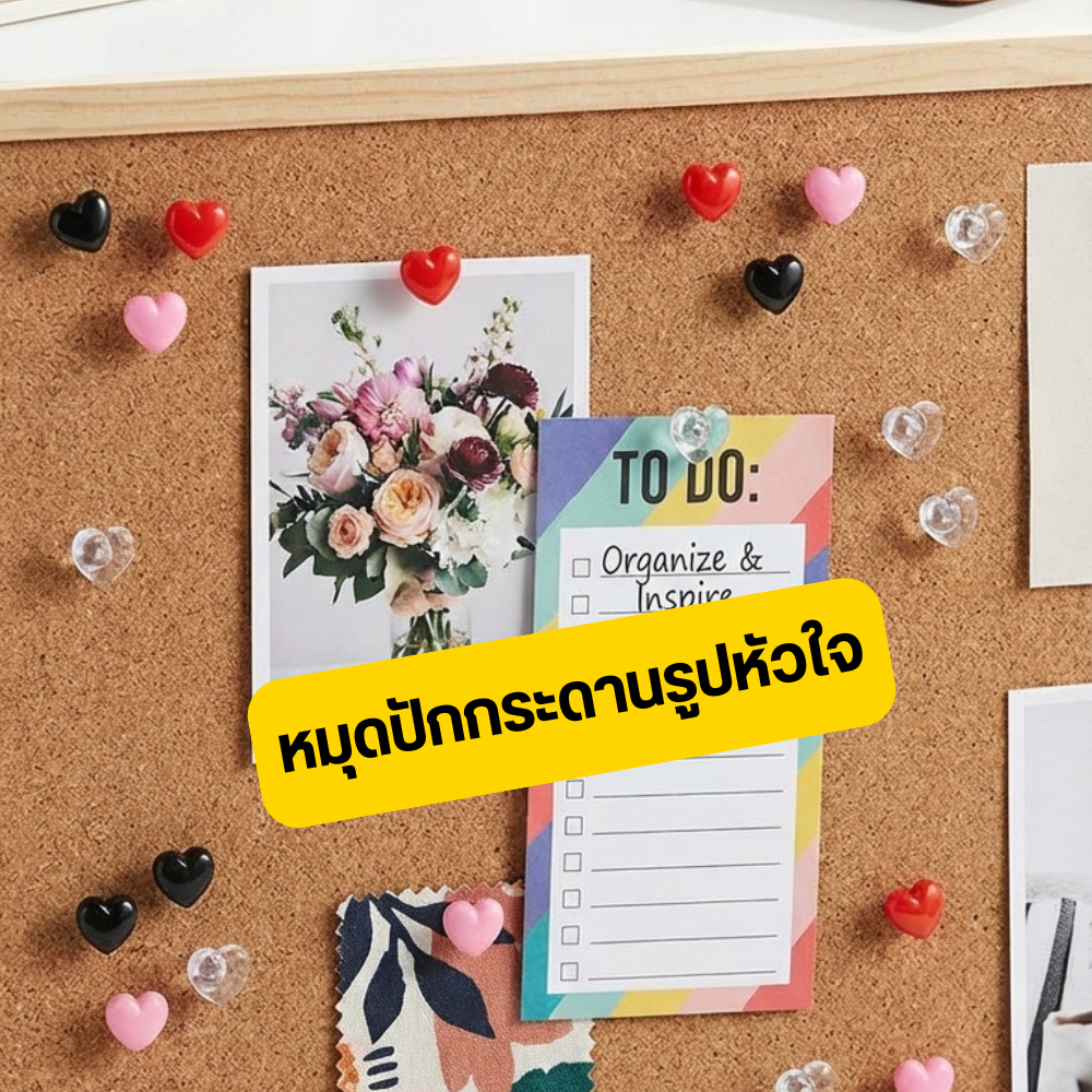 th-11134207-81ztk-mmlk6w7cn6dh7b (2)