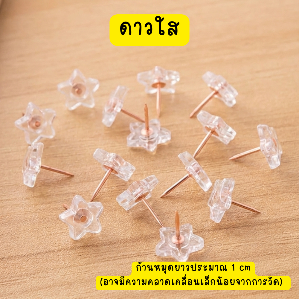 th-11134207-81ztl-mmlk62350h6r56 (2)