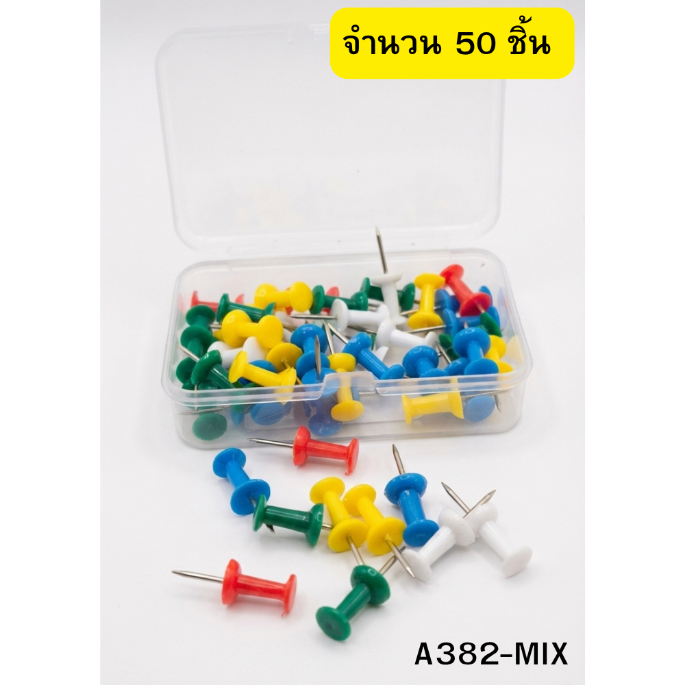 th-11134207-81ztl-mmsozen12tqc55 (2)