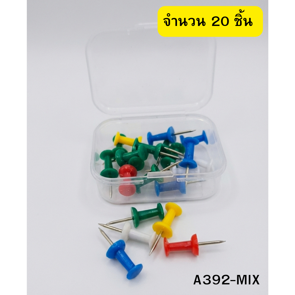 th-11134207-81ztm-mmsozc3rsxkz9d (2)