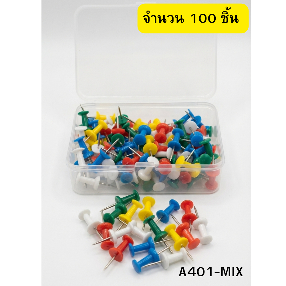 th-11134207-81ztm-mmsozgtw268254 (2)