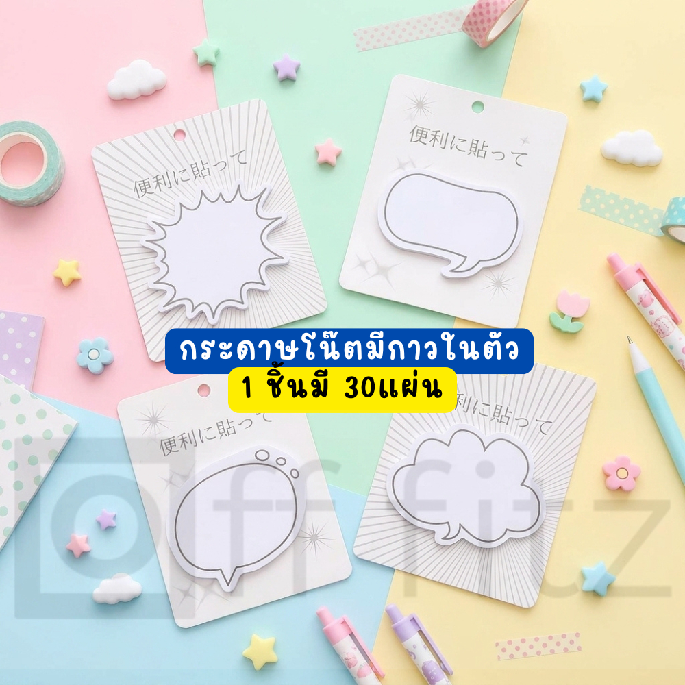 th-11134207-81ztm-mo0nolkh8op269 (2)